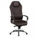 Bürostuhl in Braun aus Echtes Leder - 70x67x136cm (LxBxH)