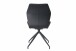 Stuhl >IMKE< (2er-Set) in schwarz - 52x90,5x62cm (BxHxT)