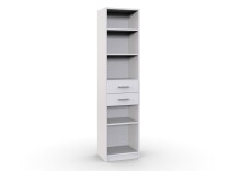 Regal >BORKUM< (BxH: 48x197 cm) in WEISS - 48x197cm...