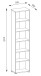 Aktenregal >Clermont< (BxHxT: 52,5x221,2x35 cm) in weiß - 52,5x221,2x35 (BxHxT)