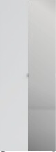 Schuhschrank >SPAZIO< (BxHxT: 73,4x200x18,6 cm) in weiß - 73,4x200x18,6 (BxHxT)