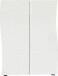 Schuhschrank >KISS< in weiß, Holzwerkstoff - 86,7x115x34cm (BxHxT)