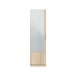 Schuhschrank >Kristal< in Kanada-Eiche - 50x180x22 (BxHxT)