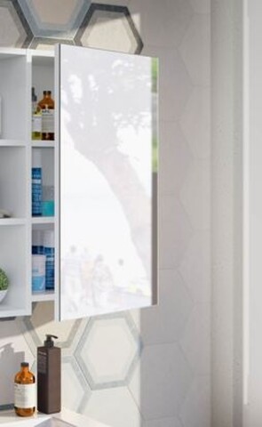 Badezimmerspiegelschrank >Bad-Spiegelschrank 40< in weiß glänzend