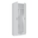 Mehrzweckschrank >Multipurpose< in Weiß - 73x180x37 (BxHxT)
