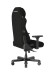 Gaming-Stuhl >DXRACER< in schwarz, Webstoff schwarz - 70x70cm (BxT)