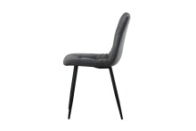 4-Fußstuhl >Ponzi< (2er-Set) mit Steppung, in grau, Cord-Optik - 45x87x55cm (BxHxT)