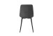 4-Fußstuhl >Ponzi< (2er-Set) mit Steppung, in grau, Cord-Optik - 45x87x55cm (BxHxT)