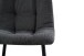 4-Fußstuhl >Ponzi< (2er-Set) mit Steppung, in grau, Cord-Optik - 45x87x55cm (BxHxT)