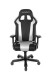 Gaming-Stuhl >DX-RACER< in schwarz / weiß - 70x133x70cm (BxHxT)