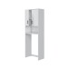 Mehrzweckschrank >LAUNDRY< 2 Türen, Fach, Böden, Artik Weiß - 73x206x40 (BxHxT)