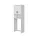 Mehrzweckschrank-Set >LAUNDRY< (6-teilig) in Artik Weiß - 226x206x40 (BxHxT)