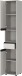 Hochschrank >GW-LEMONT< Türen und Schublade mit Dämpfung, Steingrau - 33x181x34cm (BxHxT)