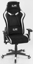 Gaming-Stuhl >Game-Rocker< ergonomisch, schwarz / weiß - 66x128x66 (BxHxT)