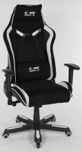 Gaming-Stuhl >Game-Rocker< ergonomisch, schwarz / weiß - 66x128x66 (BxHxT)