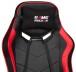 Gaming-Stuhl >Game-Rocker< 150kg, ergonomisch, schwarz / rot - 72x128x72cm (BxHxT)
