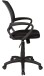 Bürostuhl >Tom< atmungsaktive, ergonomisch, schwarz, Netzstoff - 60x92x60cm (BxHxT)