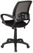 Bürostuhl >Tom< atmungsaktive, ergonomisch, schwarz, Netzstoff - 60x92x60cm (BxHxT)