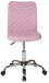 Bürostuhl >Milo< Kinder- und Jugendzimmer, ergonomisch, rosa - 54x84x54cm (BxHxT)