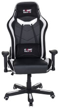 Gaming-Stuhl >Game-Rocker< 150kg belastbar, in...