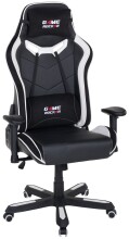 Gaming-Stuhl >Game-Rocker< 150kg belastbar, in...