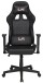 Gaming-Stuhl >Game-Rocker< LED Beleuchtung, Bezug schwarz - 66x125x66cm (BxHxT)