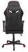 Gaming-Stuhl >Game-Rocker< in schwarz / rot - 66x128x66cm (BxHxT)