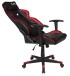 Gaming-Stuhl >Game-Rocker< in schwarz / rot - 66x128x66cm (BxHxT)