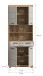 Hochschrank >Scout< in Evoak Oak / Kaschmir - 74x191x31cm (BxHxT)