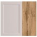 Badezimmer-Set >Lyon< (2-tlg.) in Kaschmir, Wotaneiche-Dekor - 60x195x35 (BxHxT)