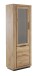 Wohnwand >Greno< (3-teilig) in Wildeiche - 235x200x54 (BxHxT)
