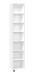 Schuhschrank >Woody< drehbar, 5 Fächer, in weiss / Spiegel - 34x190x27 (BxHxT)