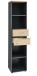 Aktenregal >Memphis< in Artisan Eiche Dekor / Graphit - 45x197x38 (BxHxT)