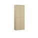 Schuhschrank >ALICE SPRINGS< in Buttergelb - 74,5x191,9x34,9cm (BxHxT)