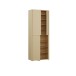 Schuhschrank >ALICE SPRINGS< in Buttergelb - 74,5x191,9x34,9cm (BxHxT)