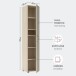 Aktenschrank >Santorin< in Riva Eiche / Cashmere - 40x198x38 (BxHxT)